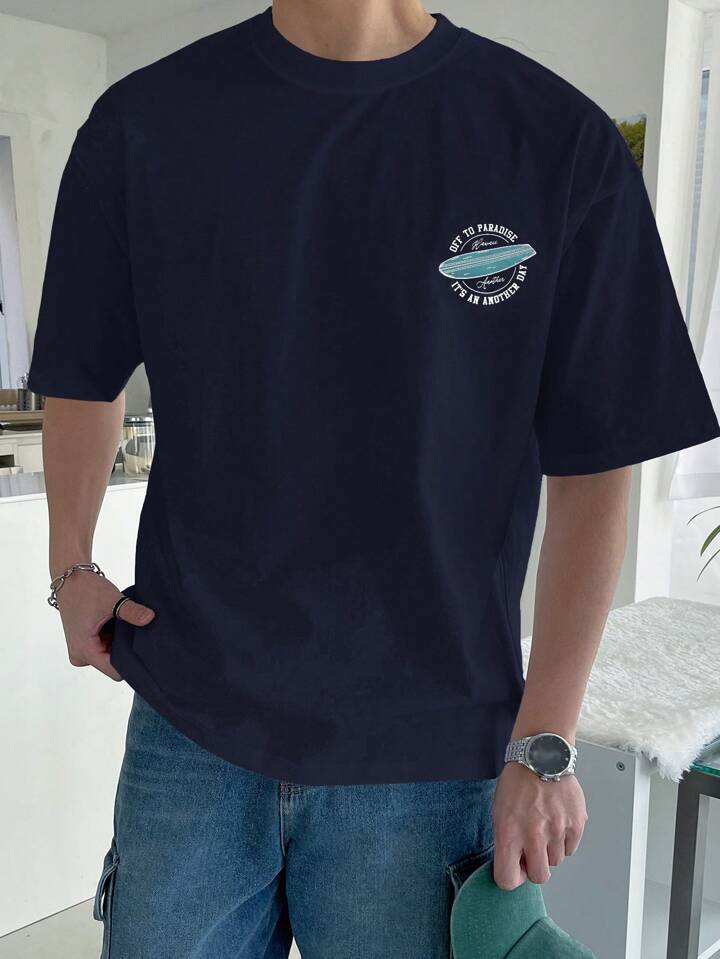 T-SHIRT OFF TO PARADISE