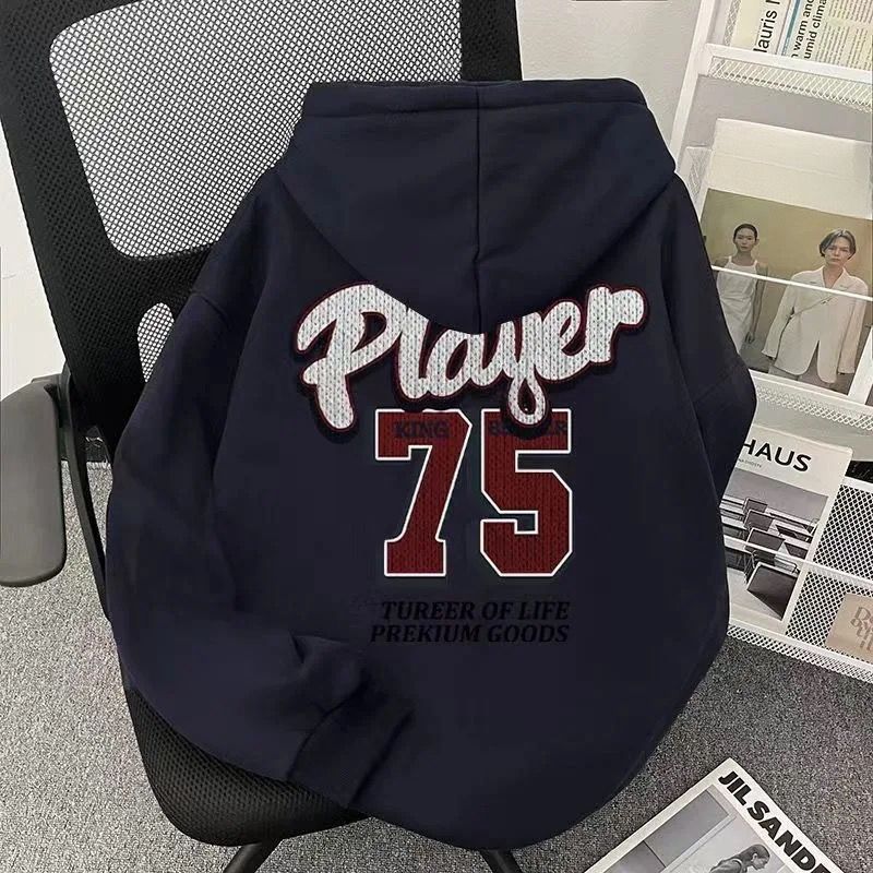 Sweat à capuche oversize Kaiia NYC