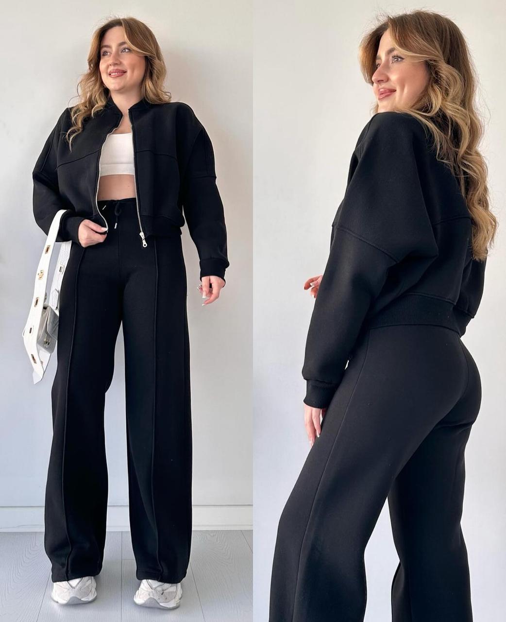 Ensemble chic et confortable pour femme